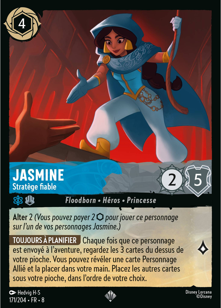 Jasmine - Steady Strategist
