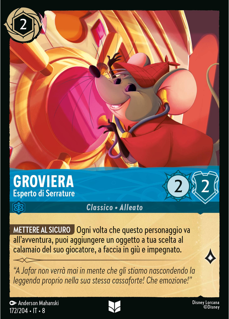Roquefort - Lock Expert (Foil)