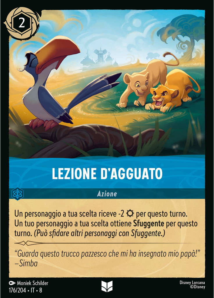 Pouncing Practice (Foil)