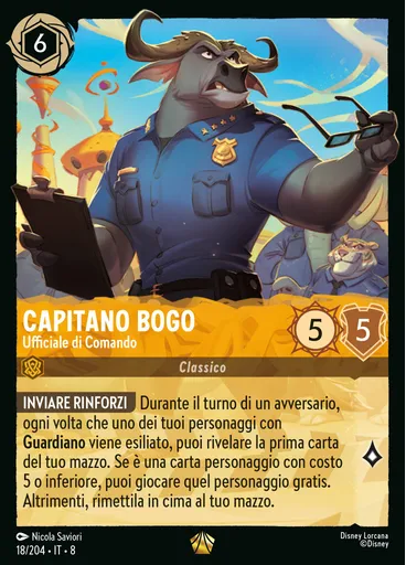 Chief Bogo - Commanding Officer