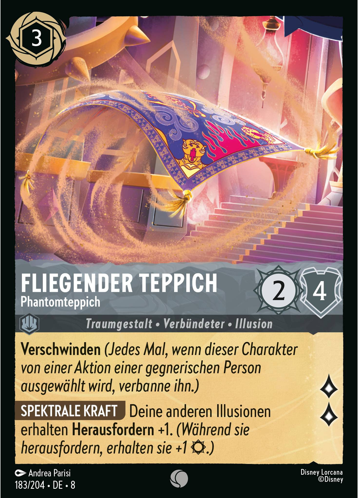 Magic Carpet - Phantom Rug (Foil)