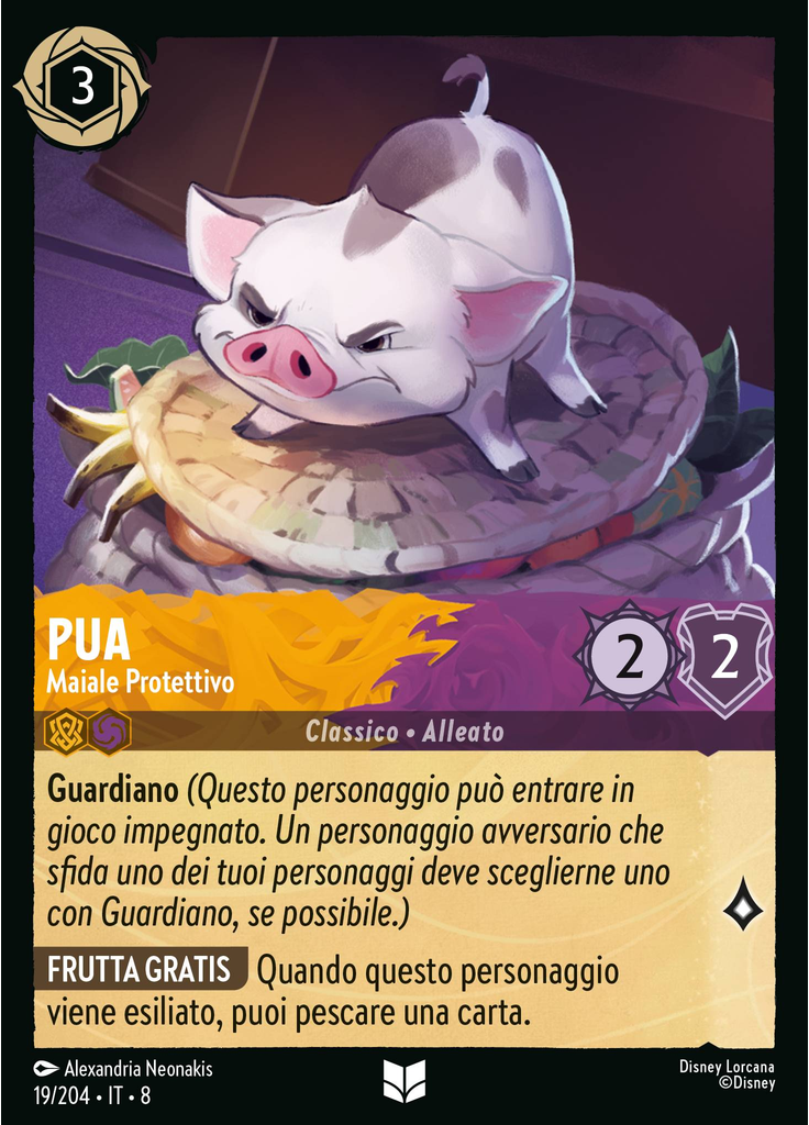Pua - Protective Pig