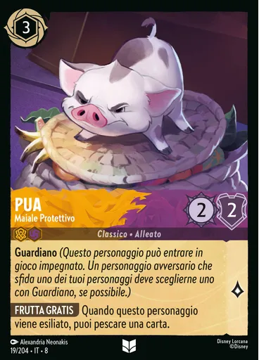 Pua - Protective Pig