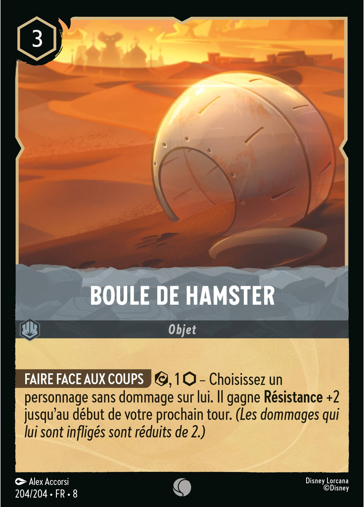 Hamster Ball (Foil)