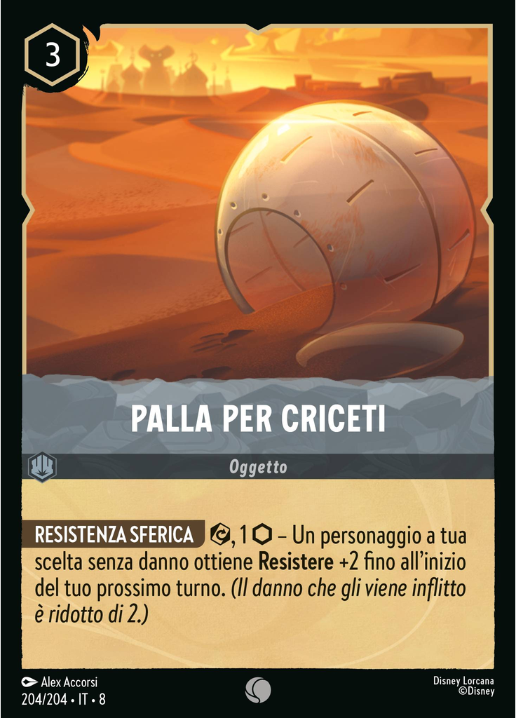 Hamster Ball (Foil)