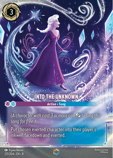 Into the Unknown