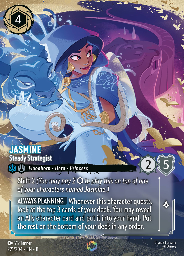 Jasmine - Steady Strategist