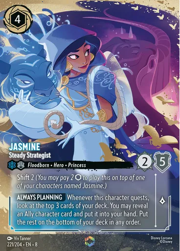 Jasmine - Steady Strategist
