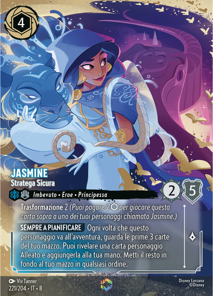 Jasmine - Steady Strategist