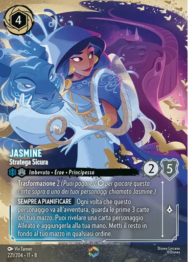 Jasmine - Steady Strategist