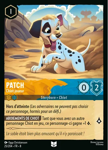 Patch - Playful Pup