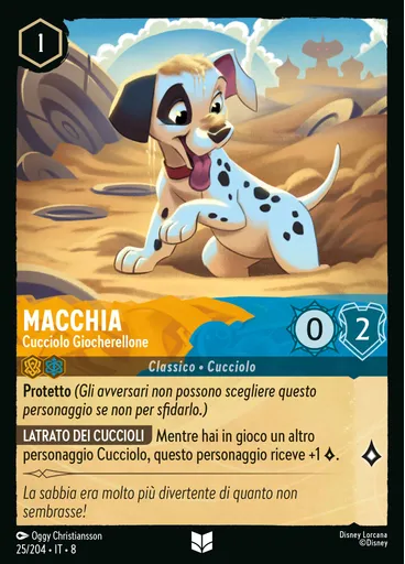 Patch - Playful Pup