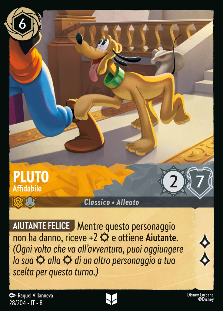 Pluto - Tried and True