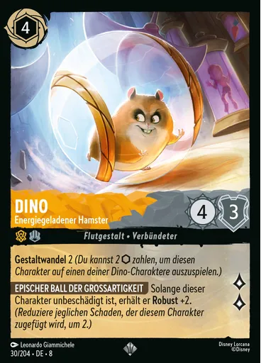 Rhino - Power Hamster