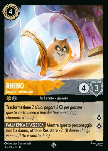 Rhino - Power Hamster