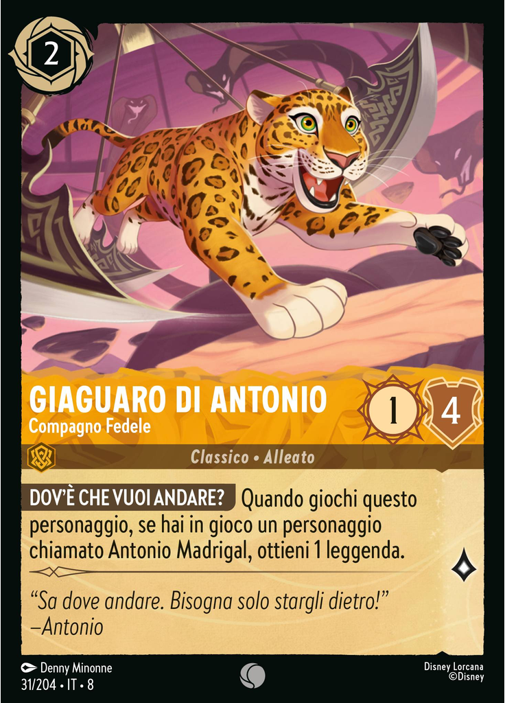 Antonio's Jaguar - Faithful Companion