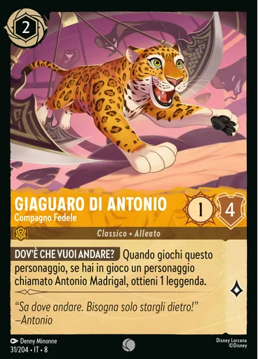 Antonio's Jaguar - Faithful Companion