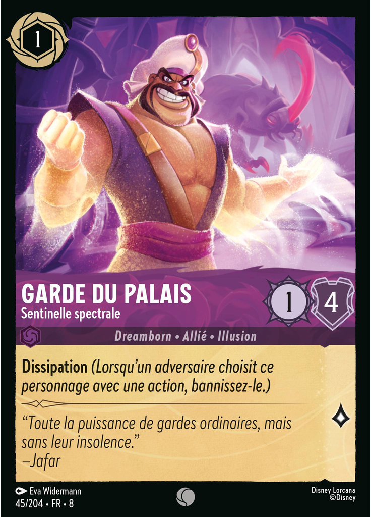 Palace Guard - Spectral Sentry (Foil)