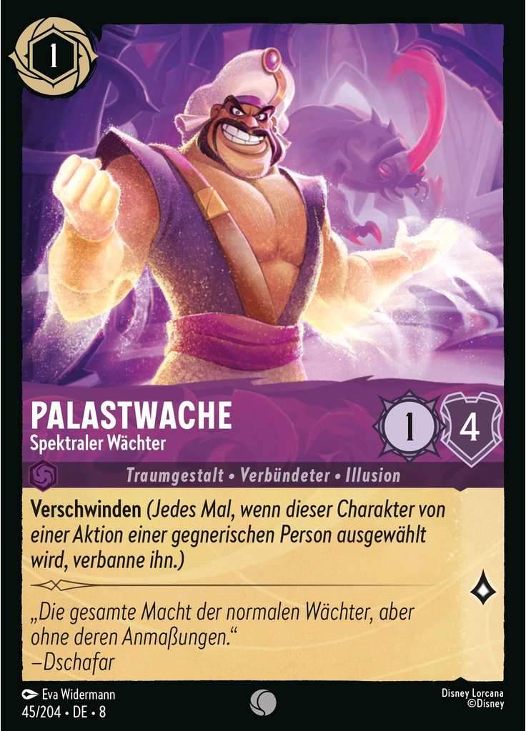 Palace Guard - Spectral Sentry