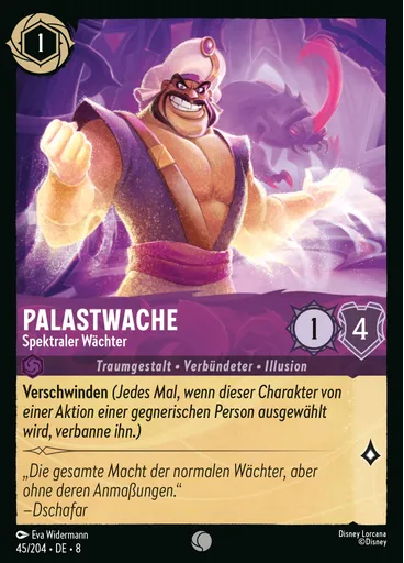 Palace Guard - Spectral Sentry