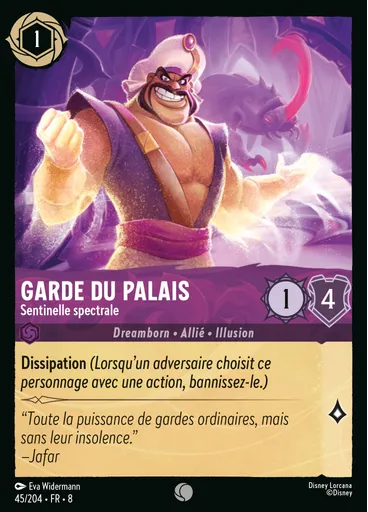 Palace Guard - Spectral Sentry