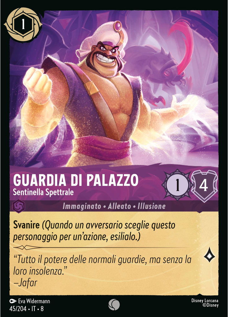 Palace Guard - Spectral Sentry