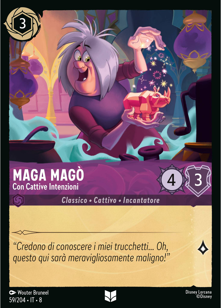 Madam Mim - Up to No Good
