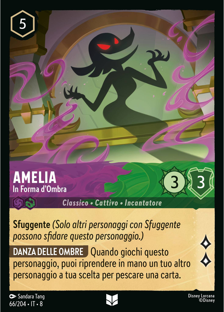 Magica De Spell - Shadow Form (Foil)