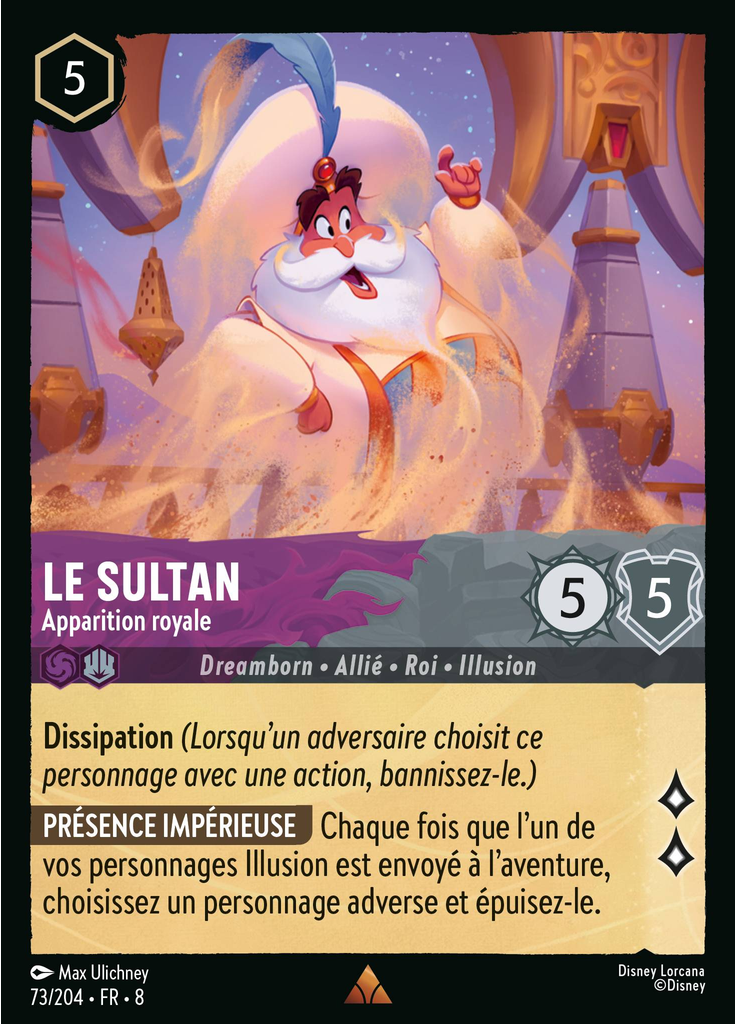 The Sultan - Royal Apparition