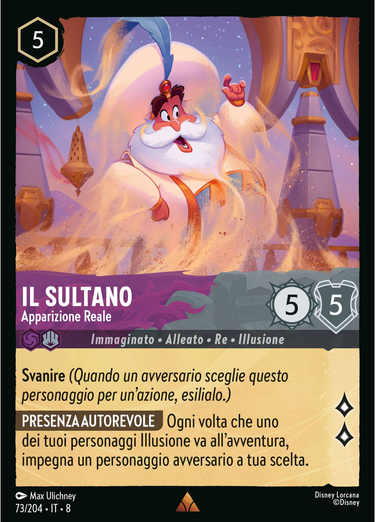 The Sultan - Royal Apparition