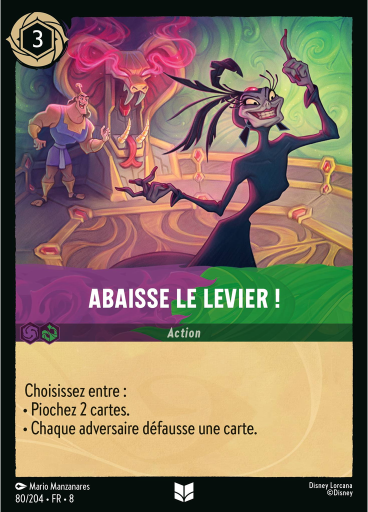 Pull the Lever! (Foil)