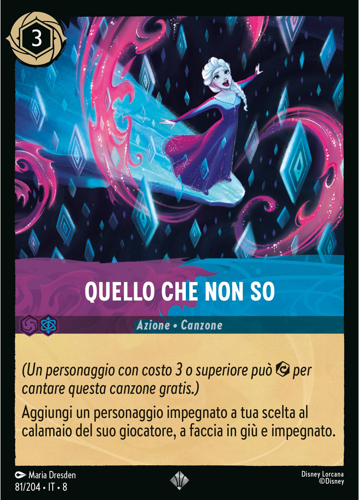 Into the Unknown (Foil)