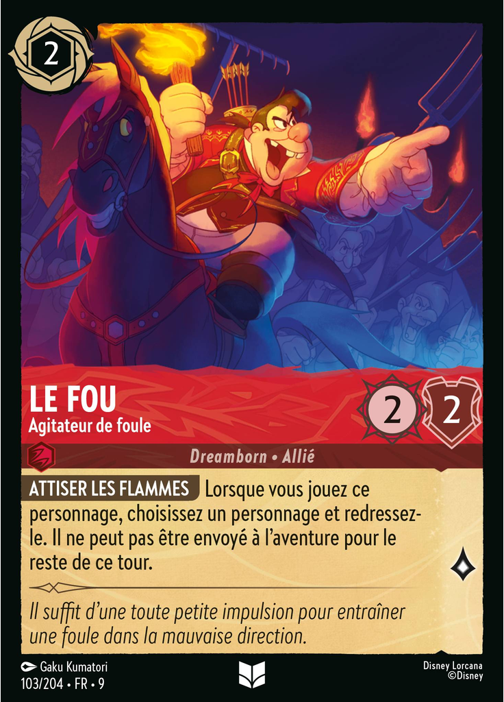 Lefou - Instigator