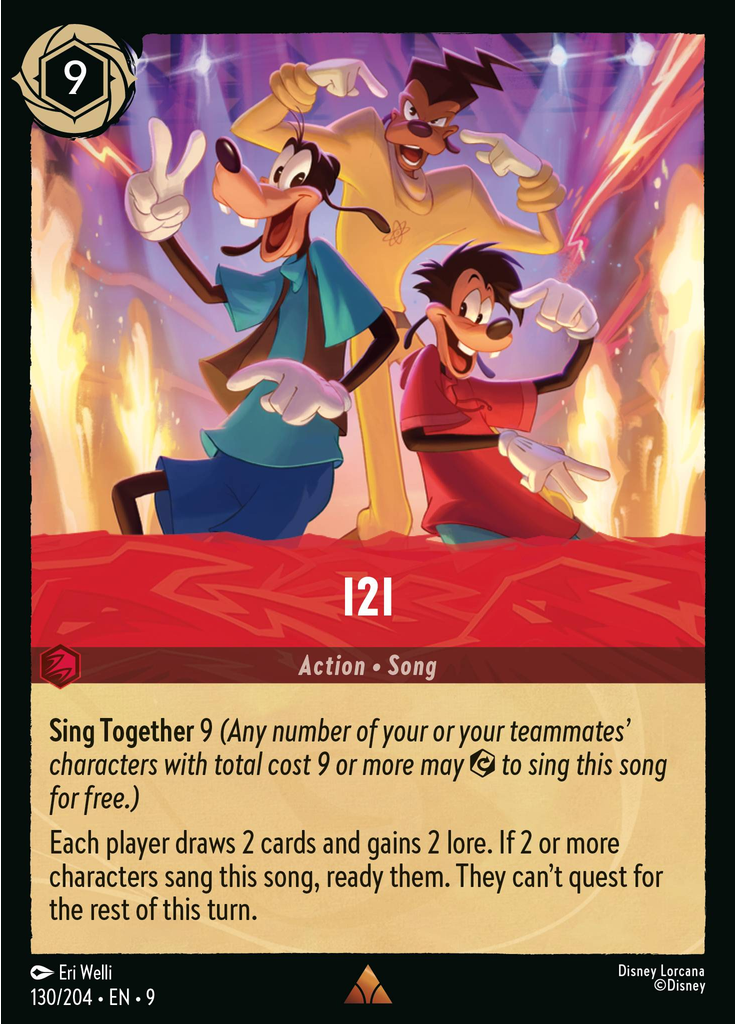 I2I (Foil)