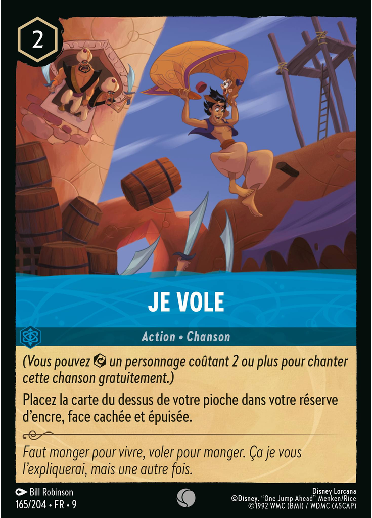 One Jump Ahead (Foil)