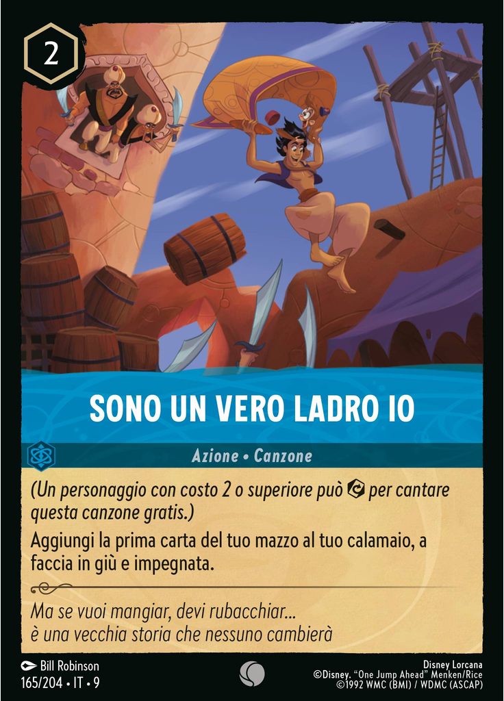 One Jump Ahead (Foil)