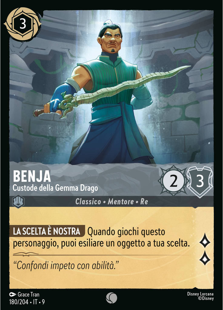 Benja - Guardian of the Dragon Gem (Foil)