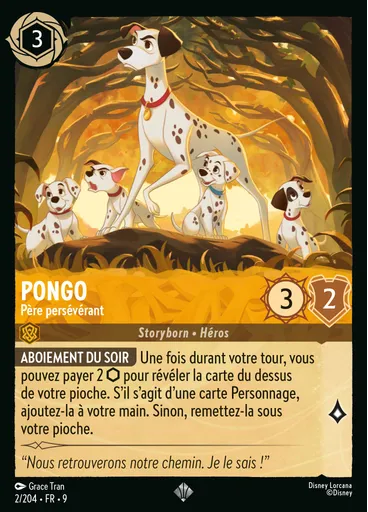 Pongo - Determined Father