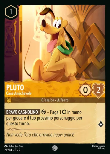 Pluto - Friendly Pooch