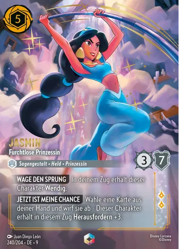Jasmine - Fearless Princess