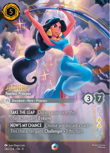Jasmine - Fearless Princess