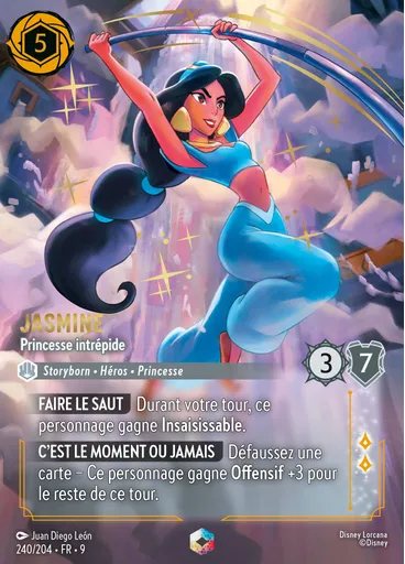 Jasmine - Fearless Princess