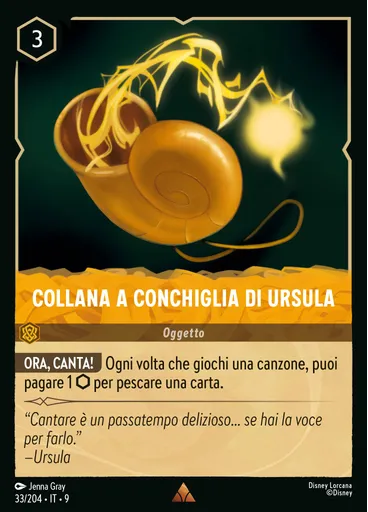 Ursula's Shell Necklace