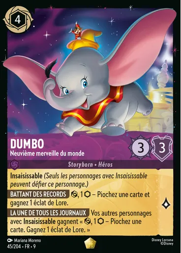 Dumbo - Ninth Wonder of the Universe