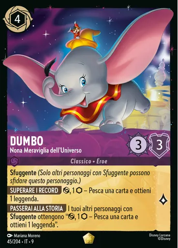 Dumbo - Ninth Wonder of the Universe