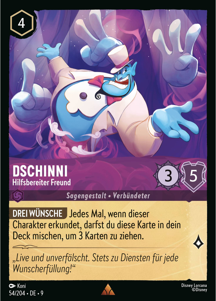 Genie - Supportive Friend (Foil)