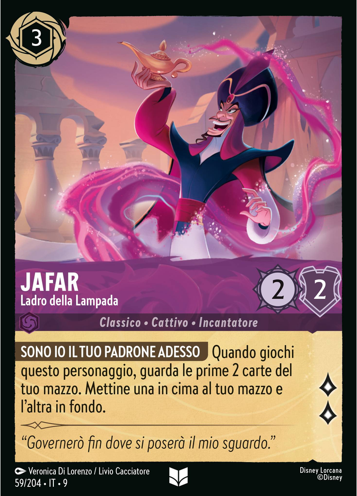 Jafar - Lamp Thief