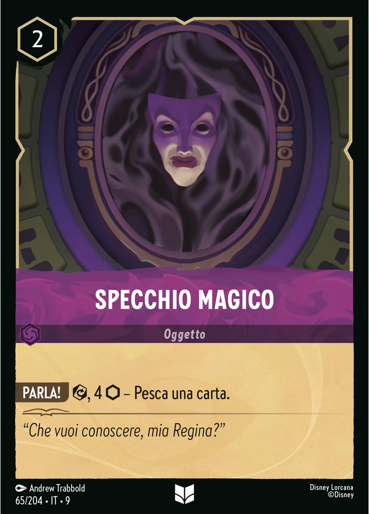 Magic Mirror