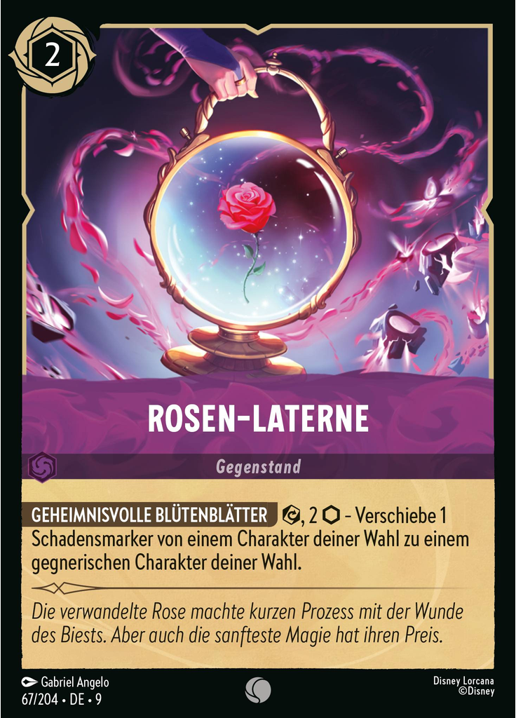 Rose Lantern (Foil)