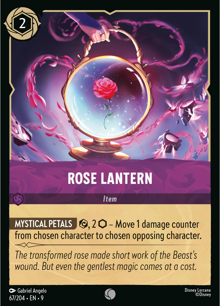 Rose Lantern (Foil)